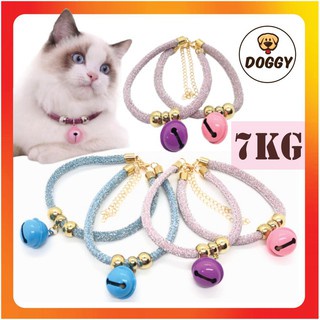 Vòng Đeo Cổ Có Chuông -Dây Đeo Kim Tuyến Cho Chó Mèo Thú Cưng