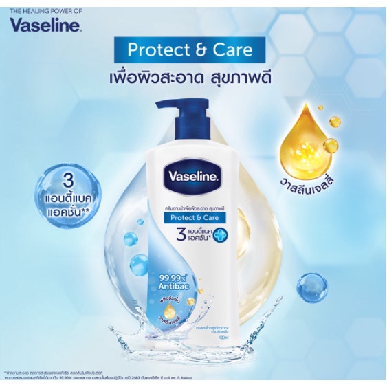Sữa tắm Thái Lan Vaseline Healthy Plus Healthy Bright / Protect & Care Twin pack 400 ml Thái lan | BigBuy360 - bigbuy360.vn