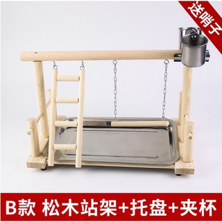 Giá Đứng Cho Chim Vẹt