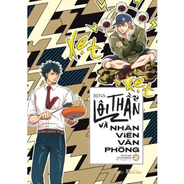Truyện tranh - Lôi Thần Và Nhân Viên Văn Phòng (Tập 2) - AZ Việt Nam