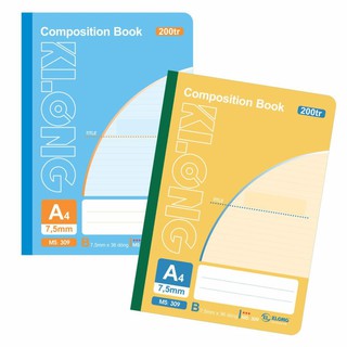 [sỉ ib] Sổ may dán gáy Klong A4 - 200 trang; Ms 309