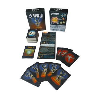 The Mind - Boardgame giải trí