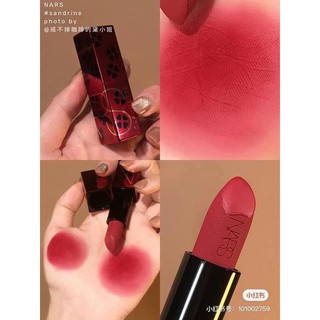 Son Nars dòng Claudette limited