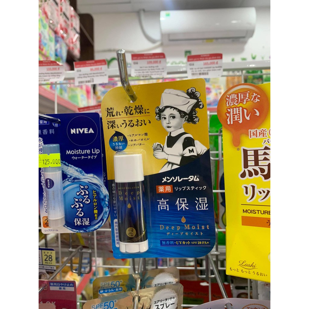 Son dưỡng môi không mùi rohto giữ ẩm Menthotalum Deep Moisture 4.5g cho đôi môi căng mịn đầy sức sống