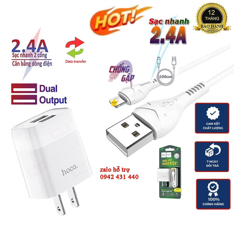Bộ Sạc Nhanh IP Hoco C73 Kèm Cáp Sạc Thích Hợp Cho có đầu IP