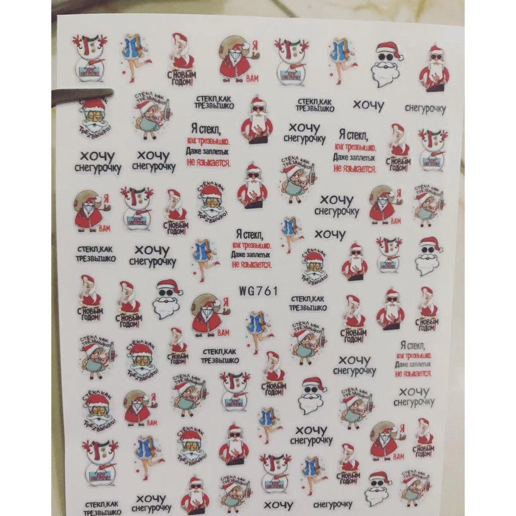 sticker mã mới hình noen