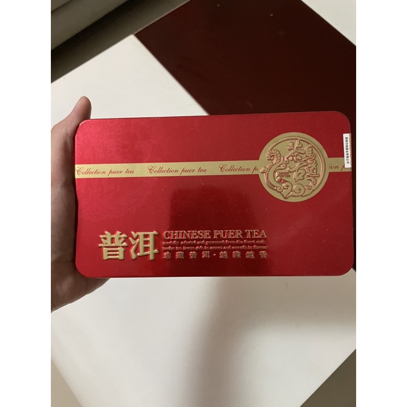 Trà Phổ Nhĩ mix 3 vị | BigBuy360 - bigbuy360.vn