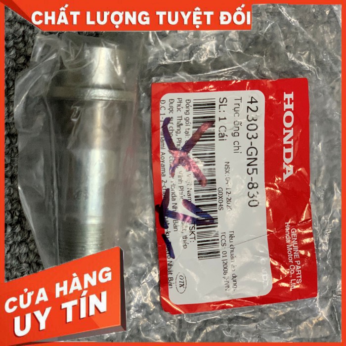 Ống Chỉ Cùi Dĩa Xe Wave Alpha Honda Chính Hảng