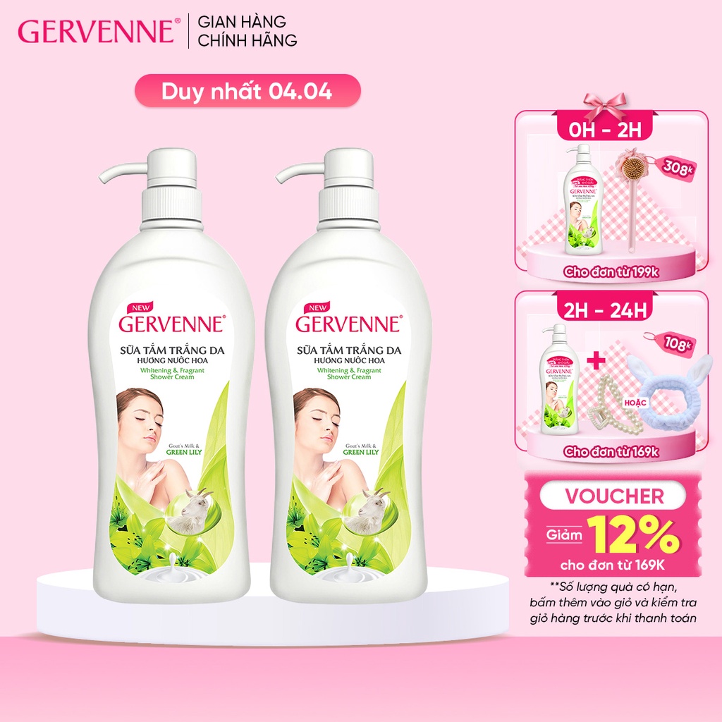 Combo 2 Sữa tắm trắng da Gervenne Green Lily 1.2L/chai