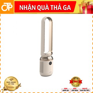 [NEW 2021] DAEWOO AM01 (2021) -Quạt không cánh Daewoo AM01 vừa quạt vừa lọc không khí 2021