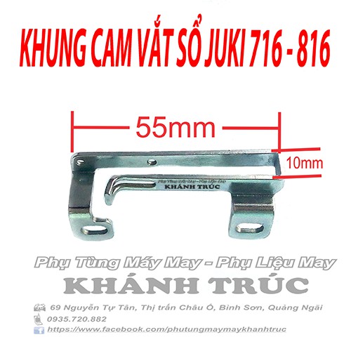 Khung cam máy vắt sổ JUKI 816 HOẶC 716 máy may công nghiệp