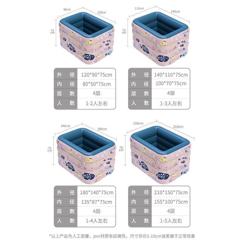 Bể bơi bơm hơi dành cho trẻ em gia đình, chậu tắm trong nhà bé, xô bơi, thành dày, gấp, vầy lớn