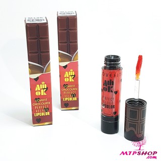 Son kem Amok Lovefit Chocolate perfect velvet