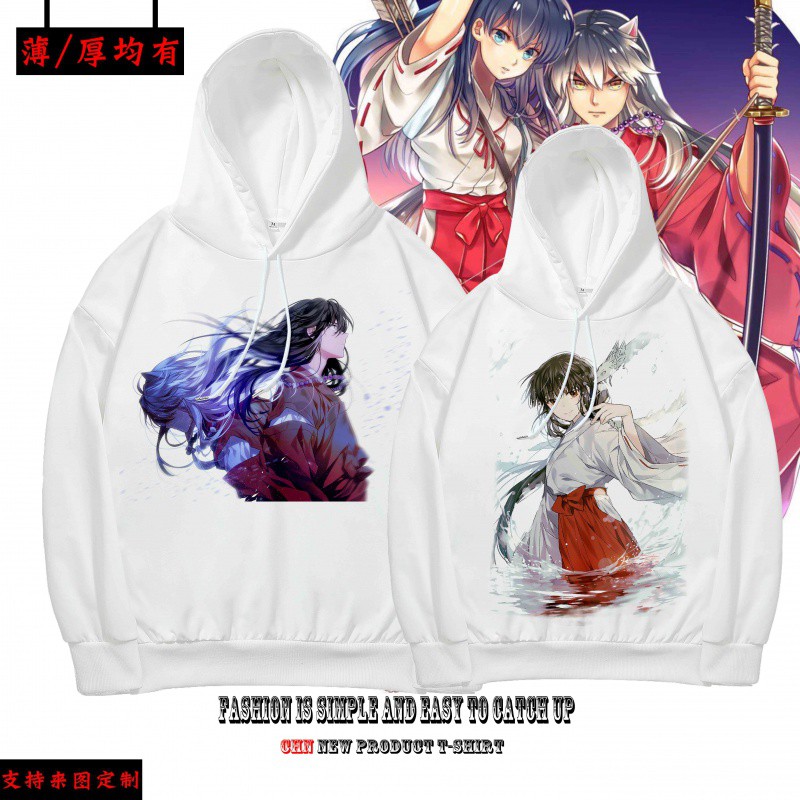 Áo Hoodie Nỉ Ấm Anime Inuyasha [ NHIỀU MẪU]