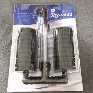 Lọc Vi Sinh, Lọc BIO, Bông Đôi XY - 2822, Lọc Nước Và Trang Trí Cho Hồ Cá Cảnh, Tặng 1m Dây Oxy 4ly