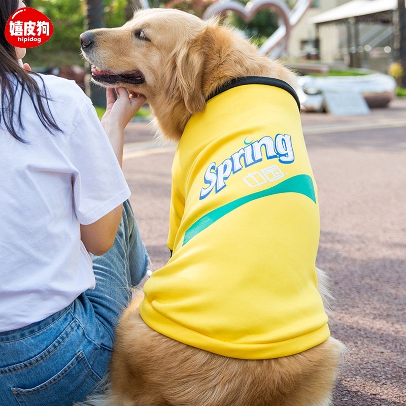 Áo nỉ, áo lông cho chó từ 15-35kg (phù hợp với tất cả dòng chó to chó ta, golden, labrado,...)