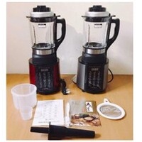 MÁY LÀM SỮA HẠT Arber MLSH9W1.75LGRAY