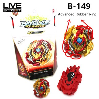 Con Quay Beyblade Burst B-149 4d