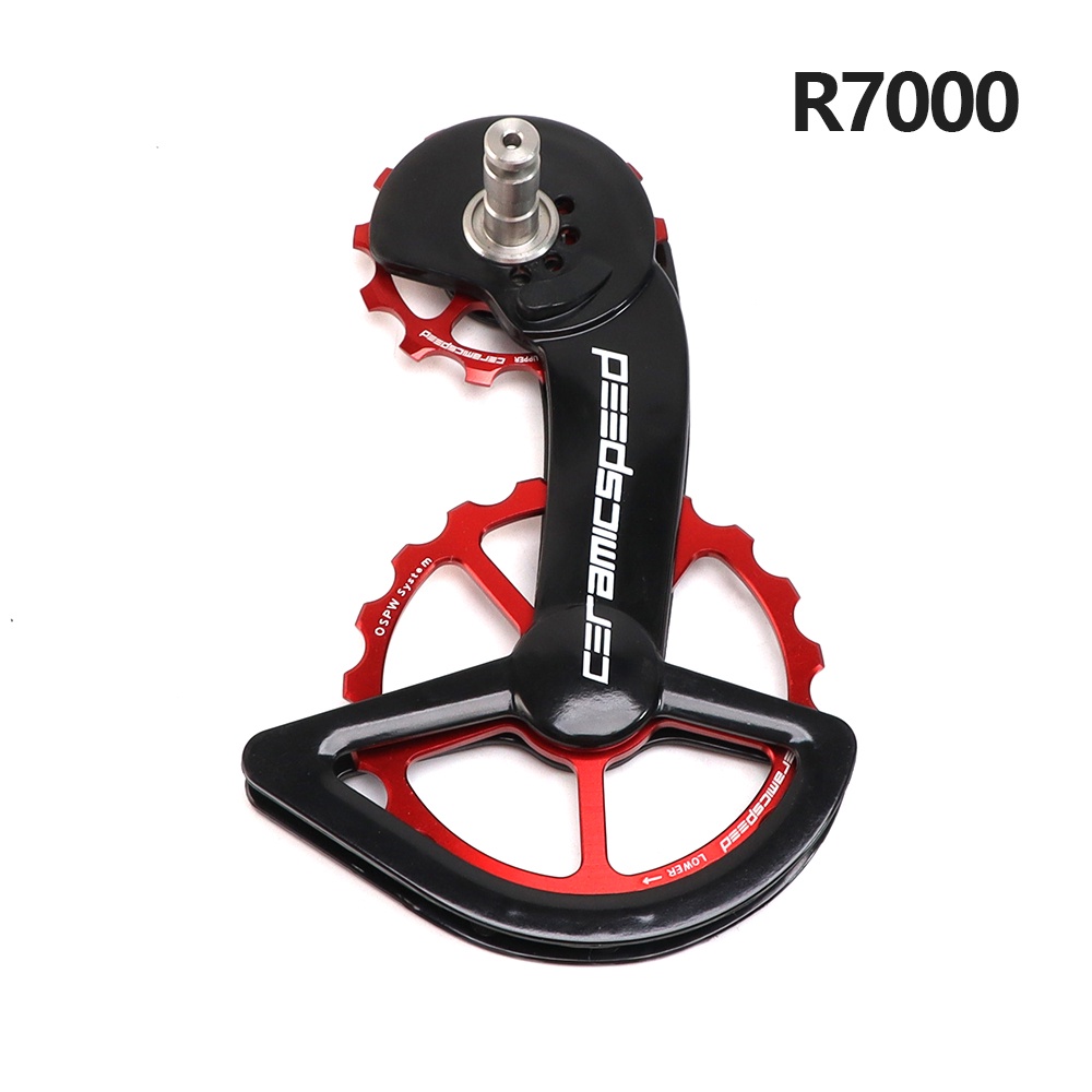 Bộ Đề Sau Cho Xe Đạp Shimano 105 R7000/7020