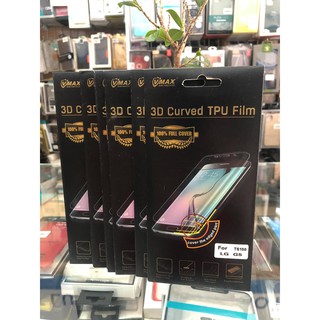 Miếng Dán Full Màn Hình LG G5 SE Hiệu Vmax Cao Cấp