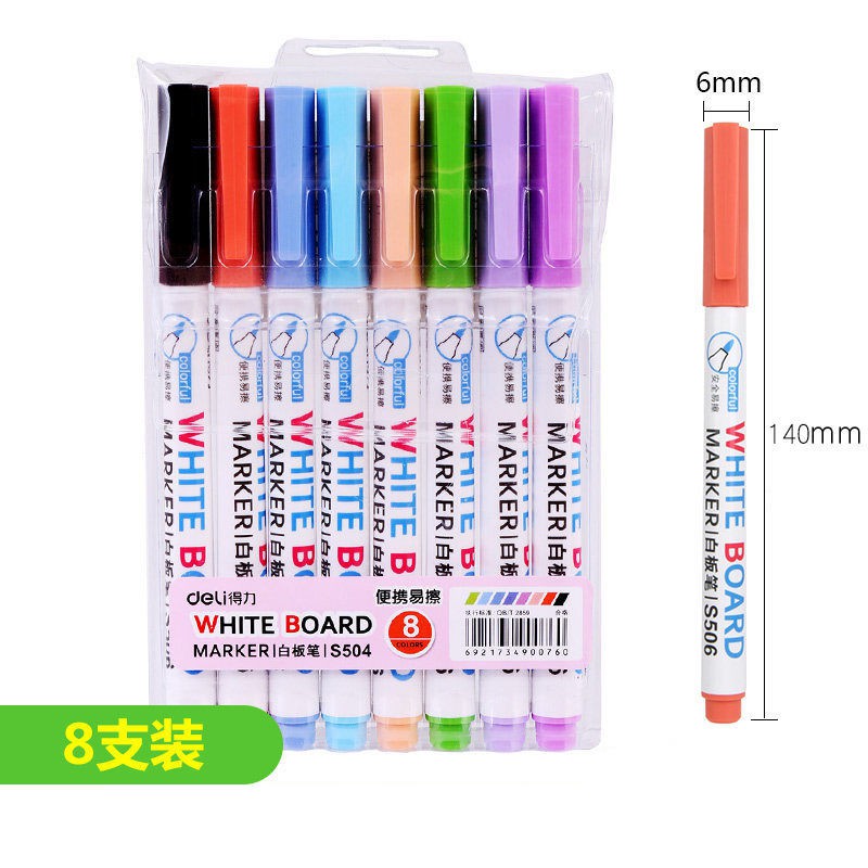 Bút bảng màu Deli, dạ xóa 12 màu, viết không độc hại gốc nước dành cho trẻ em, tẩy vẽ đen