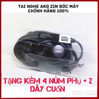 Tai nghe AKG 🔥CAO CẤP🔥 [+ Quà Tặng] Tai nghe SAMSUNG s8/s8+ bóc máy , Cam kết hàng chính hãng 100%, Bảo Hành 6 tháng