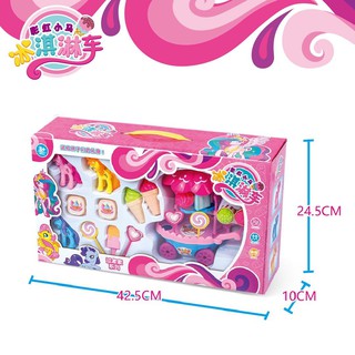 Đồ chơi My Little Pony cho trẻ em