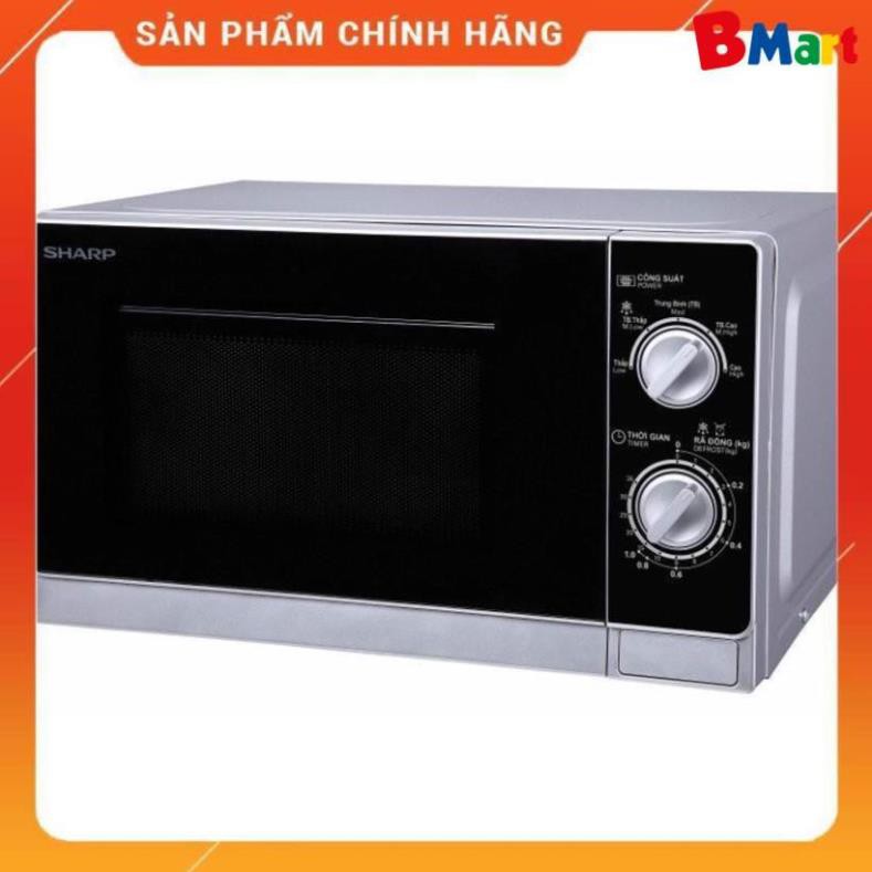 Lò vi sóng Sharp R-205VN-S [ Hàng chính hãng - Bảo hành 12 tháng ]