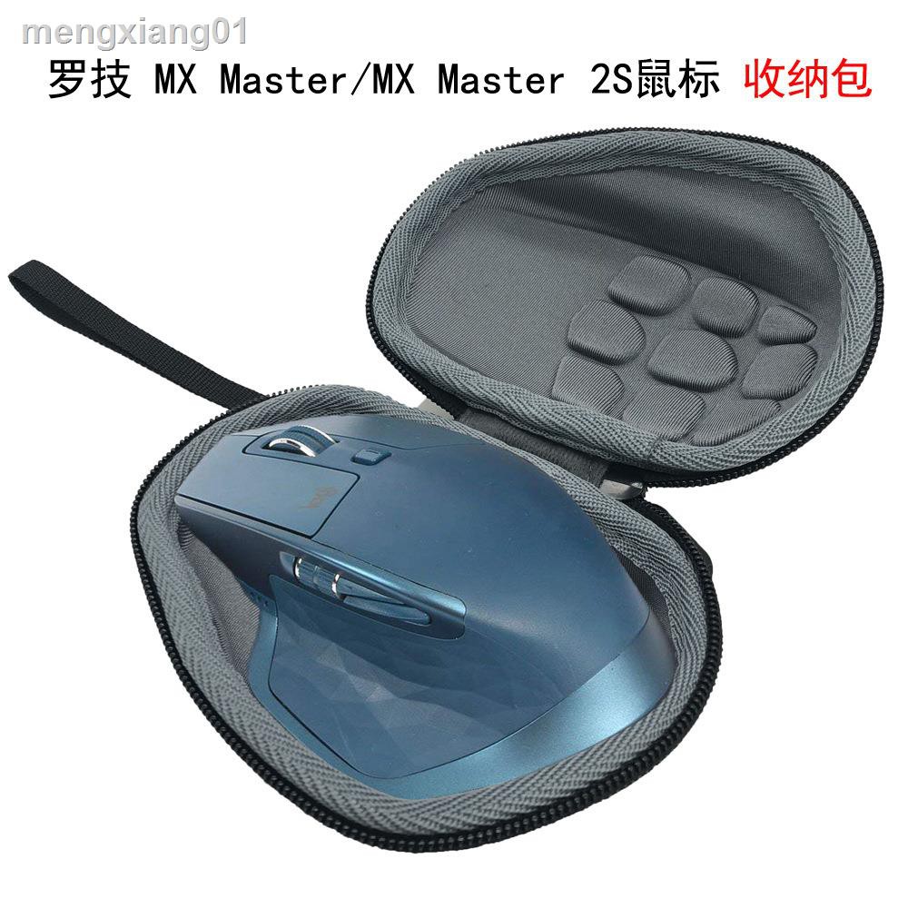 Túi Đựng Chuột Máy Tính Logitech Mx Master 2s Anywhere Master3