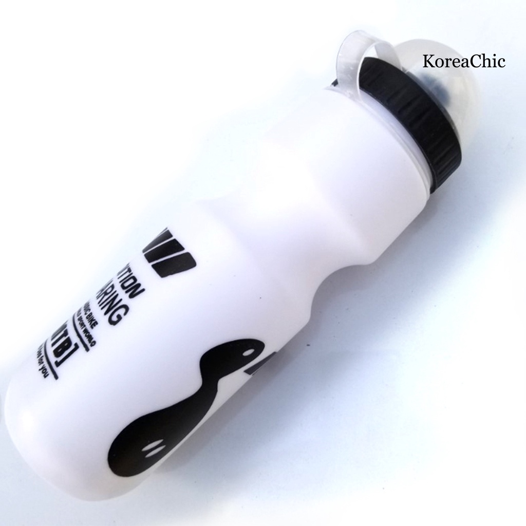 Bình Nước Thể Thao 750ml Bằng Nhựa PC Có Vỏ Bọc Chống Bụi