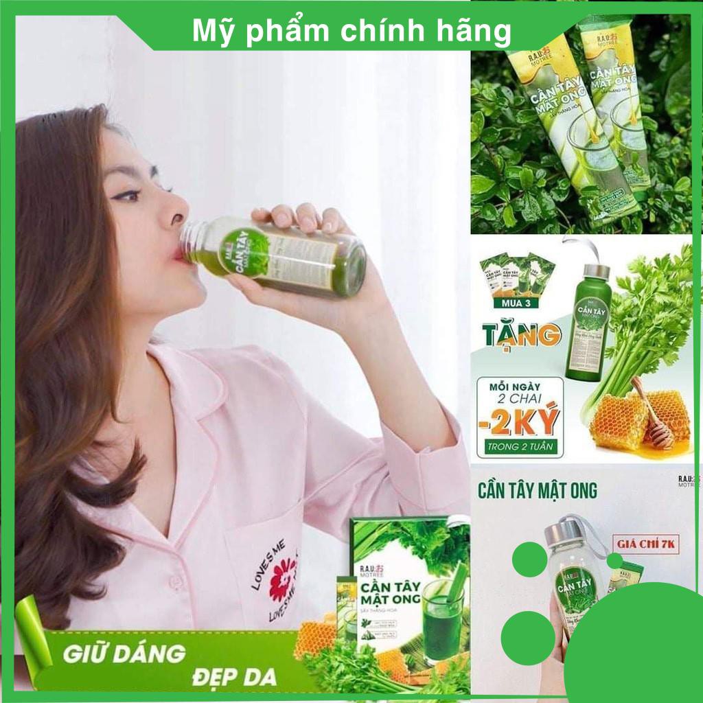 Bột cần tây, cần tây Mật Ong Motree [MUA 3SP-TẶNG BÌNH], hộp 14 gói, giúp giảm cân, dáng đẹp, thanh lọc cơ thể