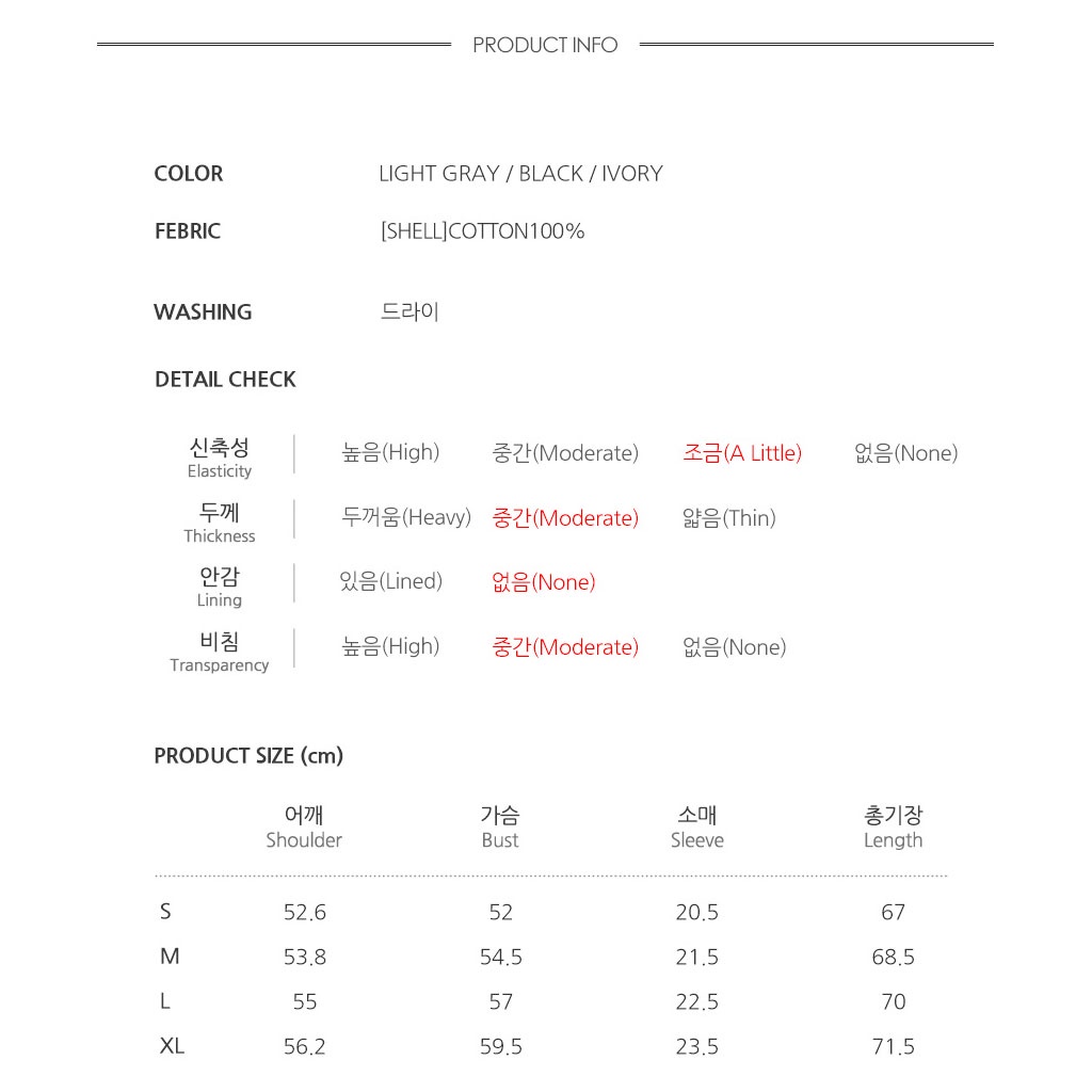 Áo phông ngắn tay WHOAU WHRAB2492U Uncle Steve