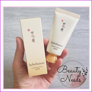 MẶT NẠ LỘT SULWHASOO 3 TRONG 1  DƯỠNG TRĂNG - LỘT SẠCH MỤN - LOẠI BỎ DA CHẾT 30ml