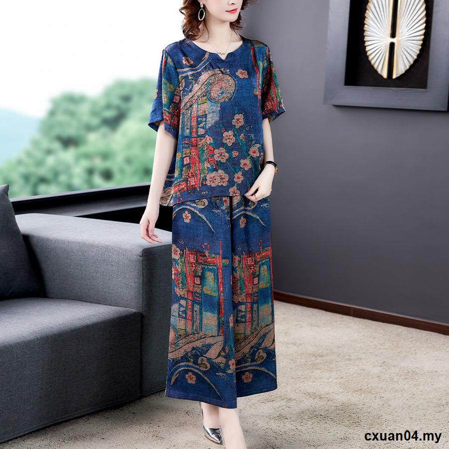 Bộ Đồ Ngủ Tay Ngắn Dáng Rộng Giả Lụa Mát In Họa Tiết Xinh Xắn Thời Trang Mùa Hè Mới Cho Nữ Trung Niên