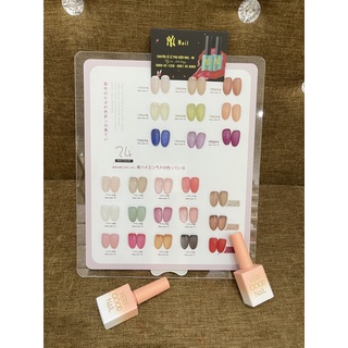  Set thạch 24 màu very good nail ,Sơn thạch FREESHIP   hàng chính hãng   chuẩn công ty tặng bảng màu meca cao cấp 