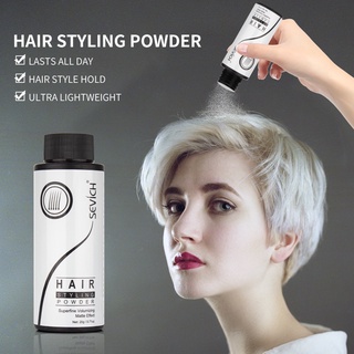 Phấn làm phồng tóc SEVICH chống mồ hôi giúp cố định kiểu tóc 20g