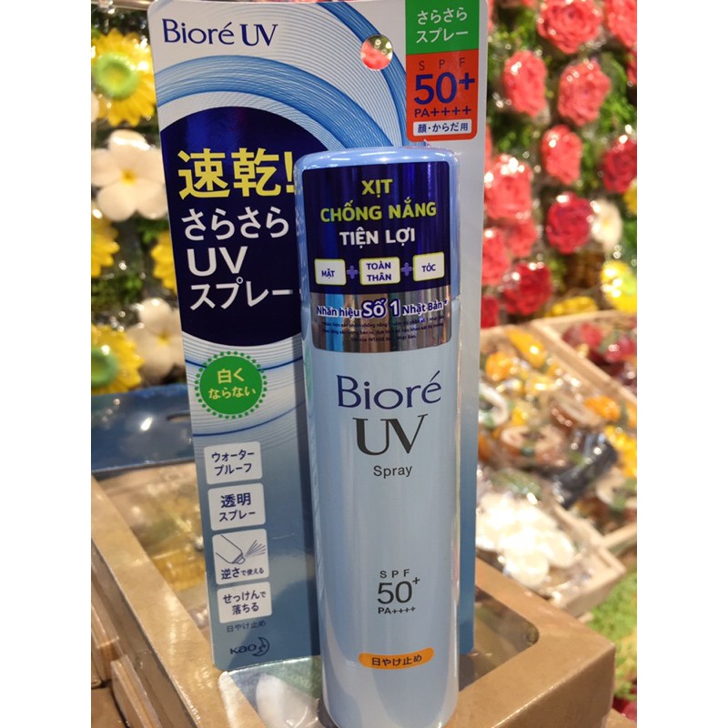 SALE Xịt chống nắng Biore UV Chính hãng Nhật bản