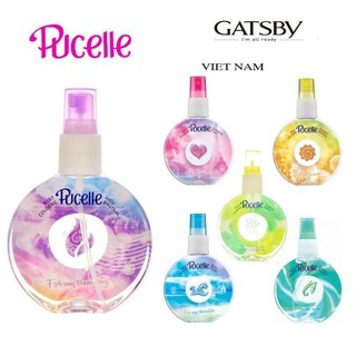 Nước Hoa Xịt Thơm Body Trẻ Em Pucelle 75ML (Mùi Ngẫu Nhiên)