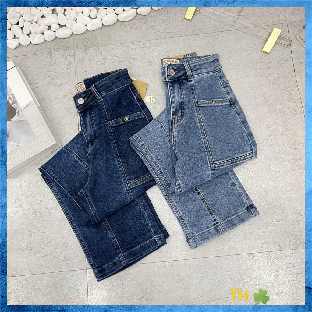 [Jeans nữ thiết kế] Quần bò dài trơn dáng suông, quần jeans lưng cao túi hộp trước 2 khuy. Quần bò suông D4160