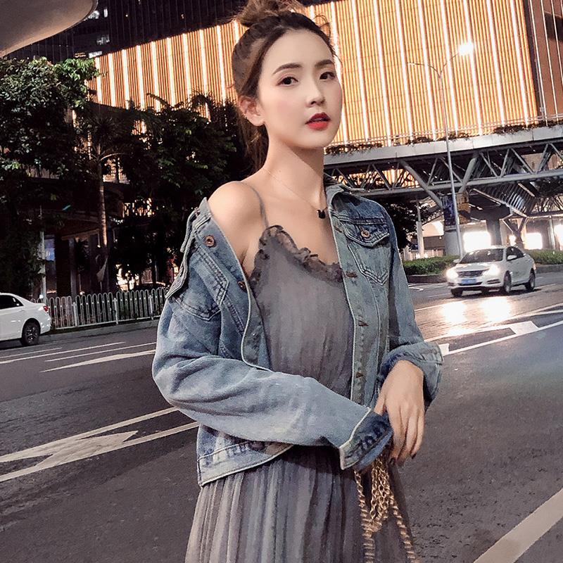 Áo Khoác Denim Dài Tay Form Ôm Phong Cách Hàn Quốc