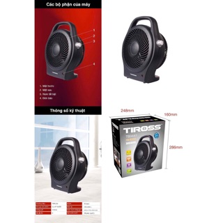 Quạt sưởi Tiross TS9441