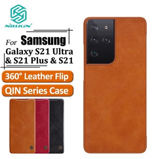 Bao da chính hãng Nillkin QIN Samsung Galaxy S21 / S21 plus/ S21 Ultra có ngăn đựng thẻ