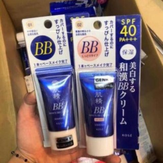 Kem nền bb kose sekkisei white cream 6in1