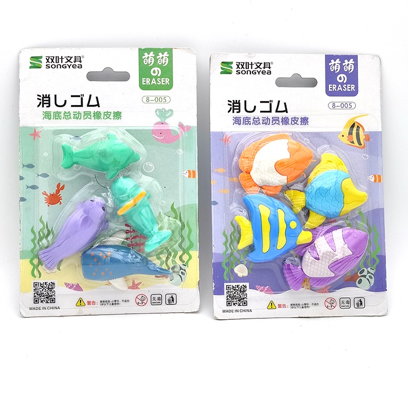 Sy Set 5 Cục Tẩy 3d Hình Động Vật Dễ Thương