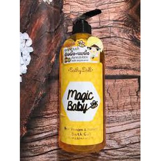 Sữa tắm magic baby tinh chất mật ong cathy doll