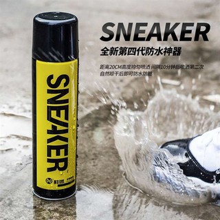 CHAI XỊT CHỐNG THẤM GIÀY SNEAKER (CHAI VÀNG), Chống thấm, Chống bụi bẩn, chống ố vàng cho giày dép