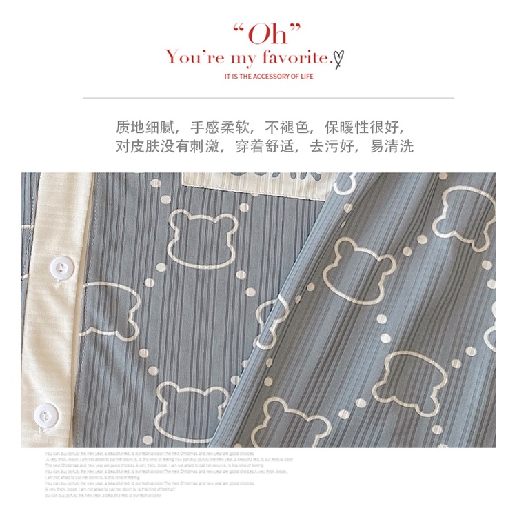 Bộ Đồ Ngủ Ngắn Tay In Hình Gấu Dễ Thương Dành Cho Nữ