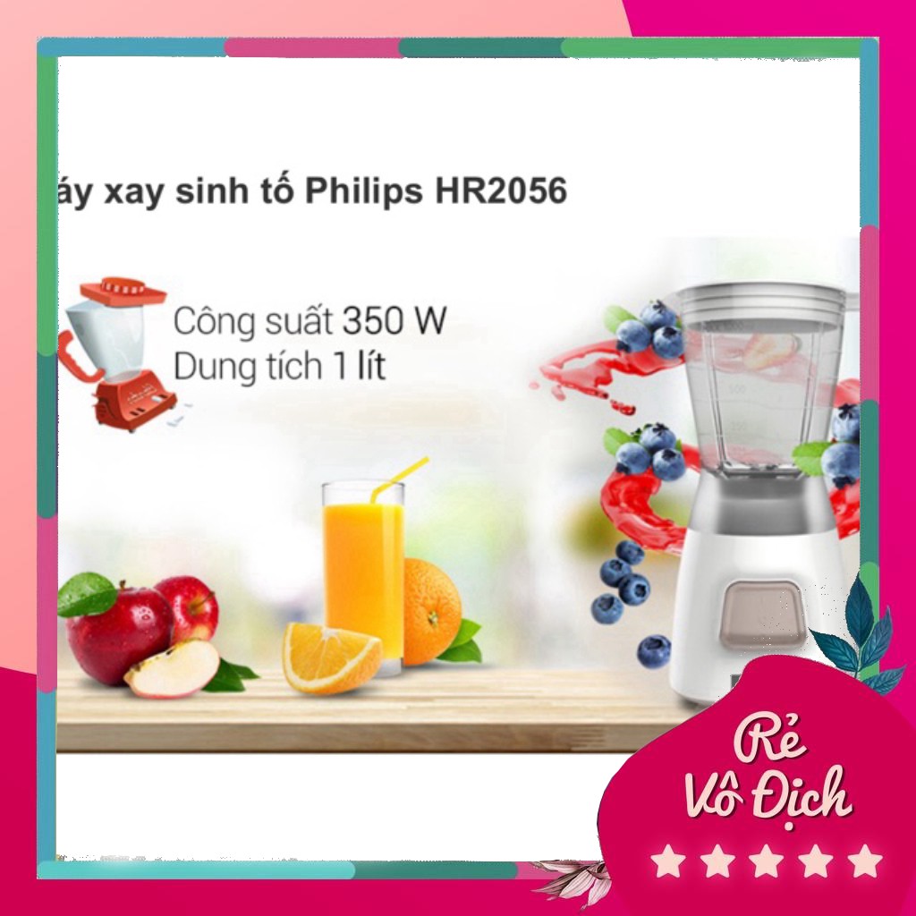 ⚡️Máy xay sinh tố Philips model HR-2056⚡️