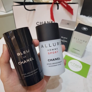 Lăn khử mùi ChaneI Bleu De ChaneI và ChaneI Allure Homme Sport 75ml Fullseal