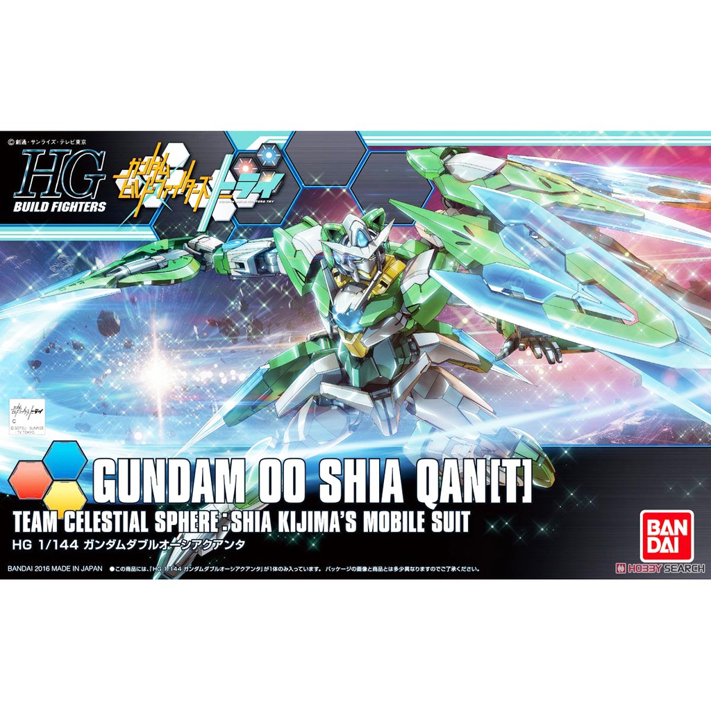 [Pre-order] Mô Hình Gundam Bandai HG BF 049 Shia Qan[T] [GDB] [BHG]